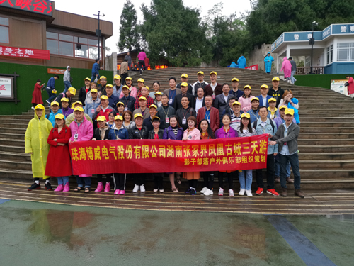 �������ǲ���(�й�) - �ٷ���վ