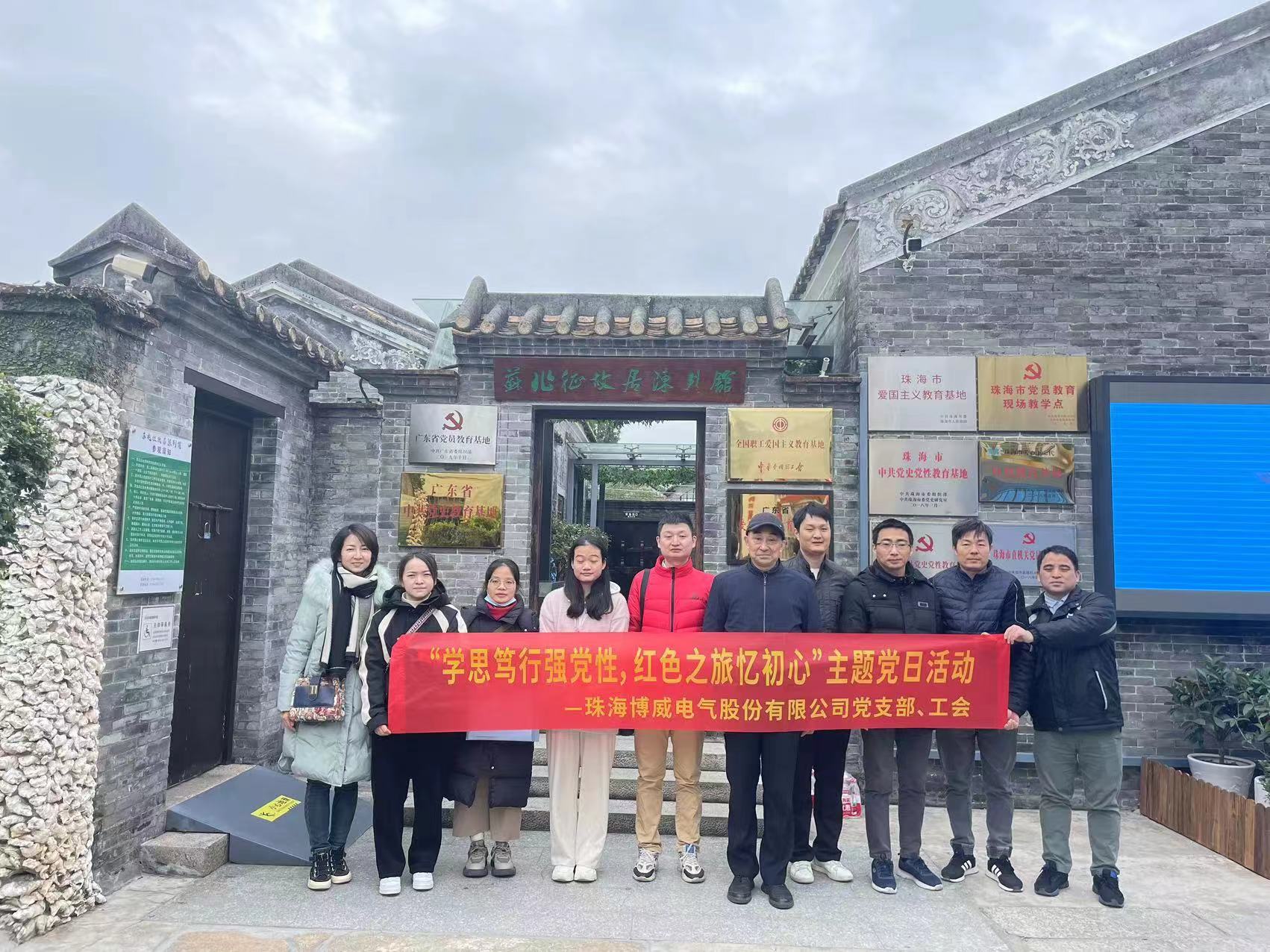 �������ǲ���(�й�) - �ٷ���վ