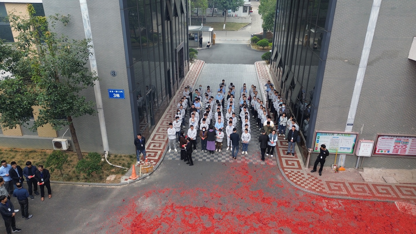 �������ǲ���(�й�) - �ٷ���վ