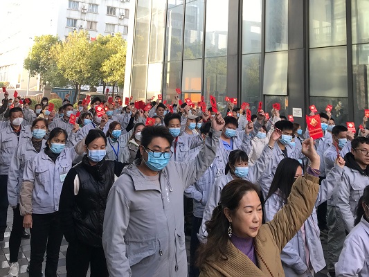 �������ǲ���(�й�) - �ٷ���վ